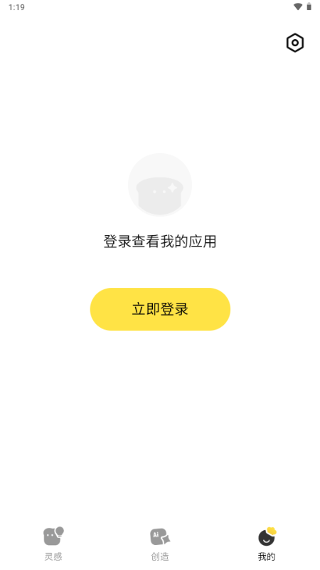 吐司(4)