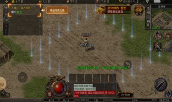 蓝魔复古(2)