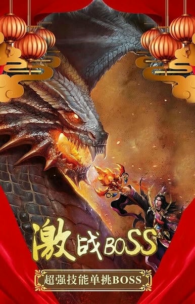 牧场传奇无限充值版最新版本图2