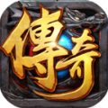 战神世纪官网最新版