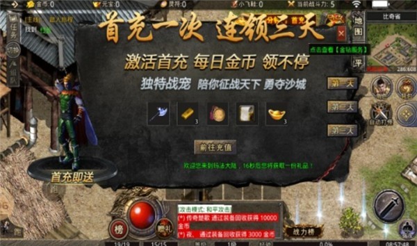 蓝魔复古(3)