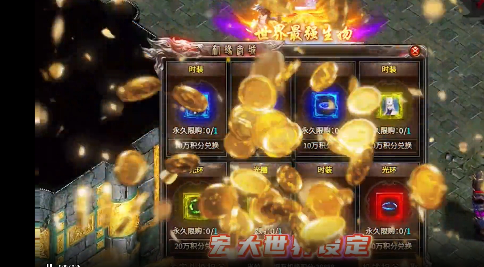 赤金沉默(3)