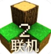 生存战争2.4手机版v2.4