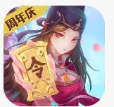 神都探奇