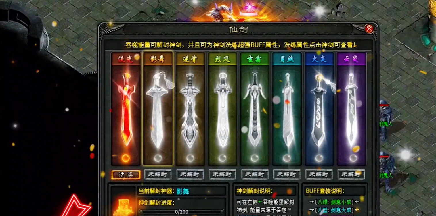 赤金沉默(2)