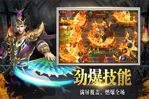 牧场传奇1.80版图4