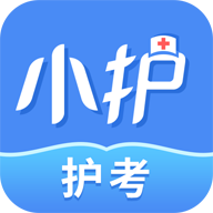 小护帮手v2.2