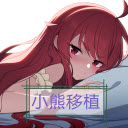 时间静止校园