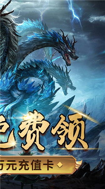 边缘逐梦之神话(2)