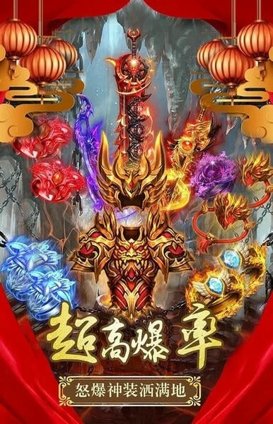 牧场传奇无限充值版最新版本图1
