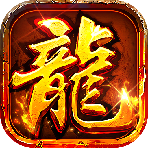 无畏之刃官网最新版