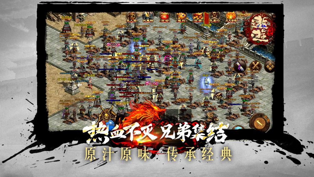 遨游复古1.76图4