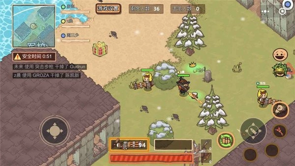 极乐精英直装游戏版图3