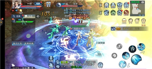 浮生万妖行游戏纯净最新版图2