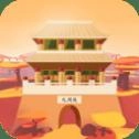 梦回迷城世界手机正版