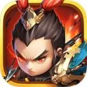 逐鹿三国之君临天下无广告版