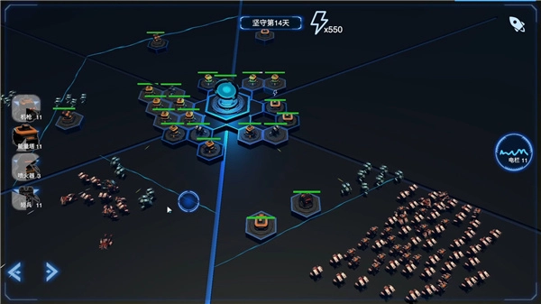 DOTS安卓版图5