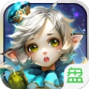 空想加尔特免费原版