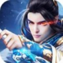 上古诛神录手机正版