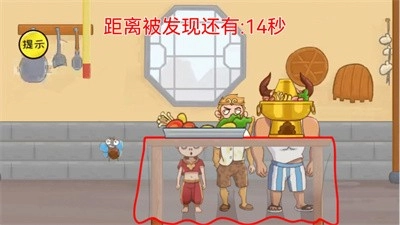 最强大脑解谜官方正版图2