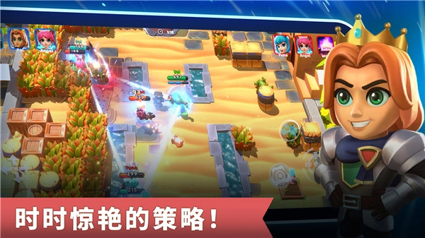 智灵觉醒免费原版(4)