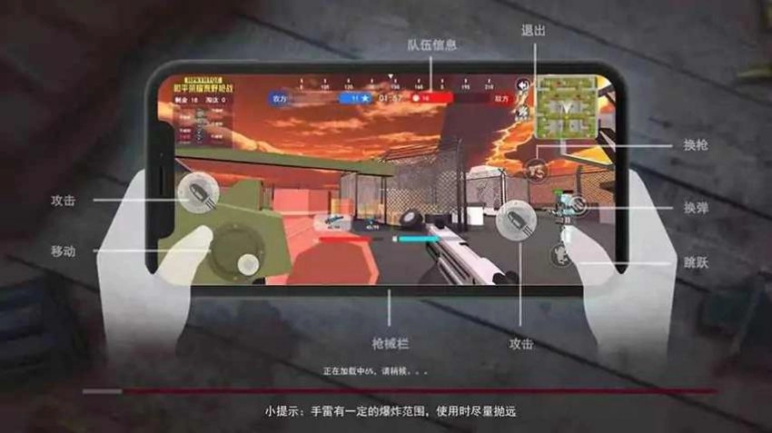 和平荣耀荒野战场官方最新版图3