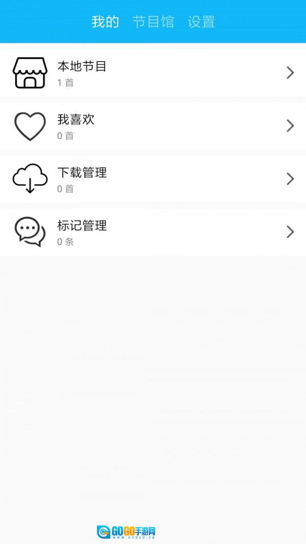 一些事一些情最新版图3