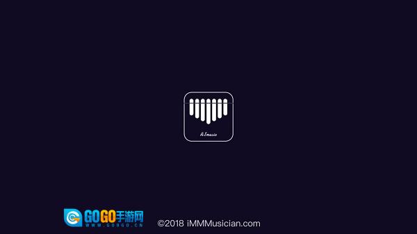 卡林巴拇指琴调音器免费版图2
