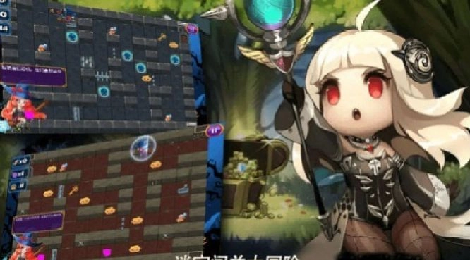 迷宫逃亡大战手游直装版图4