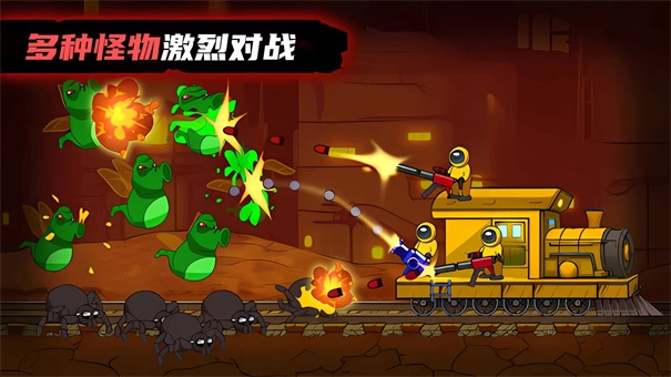 萌宝斗猛鬼免费原版图3