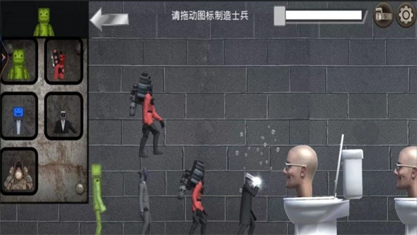 泰坦机甲巅峰对决官方版图2