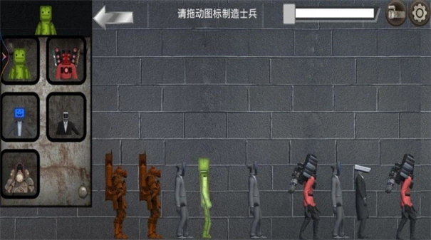 泰坦机甲巅峰对决官方版图3