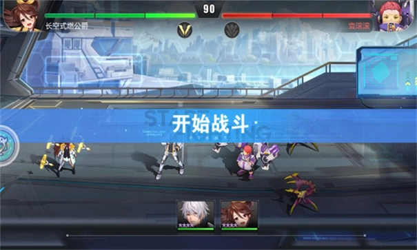 边境契约安卓版图1