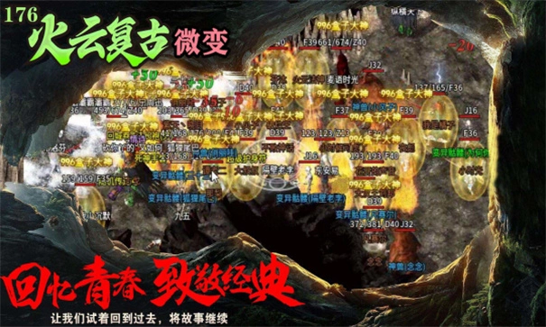 动漫决斗场游戏纯净版图1