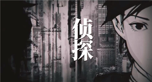 异梦迷城安卓版图4