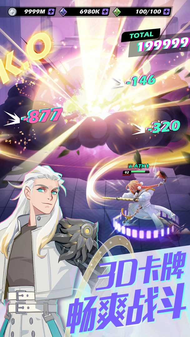神觉者Dislyte无广告版图4