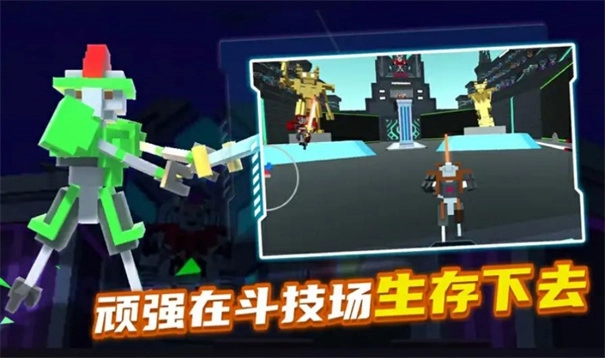 战斗大师模拟器手游免费版(1)