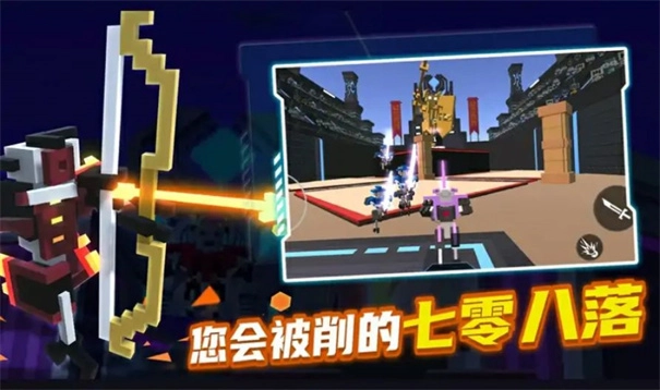 战斗大师模拟器手游免费版(3)