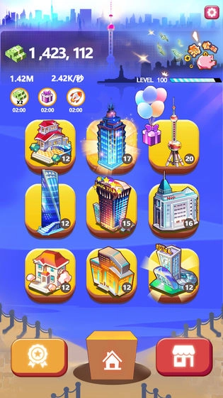 嗨收租游戏最新版图2