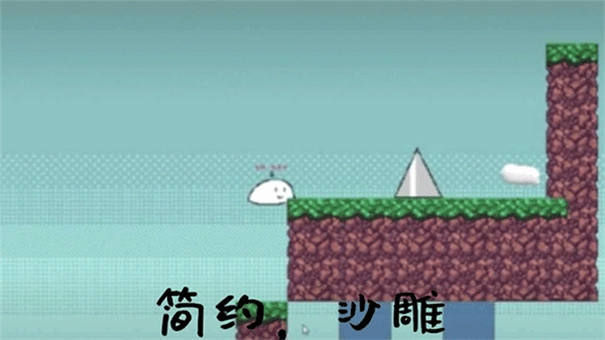 普通的大冒险直装游戏版图2