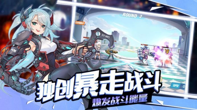 最后的神谕官方正版图2