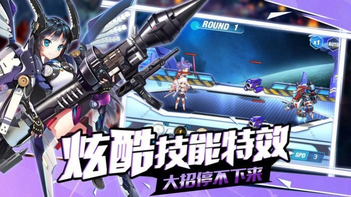 最后的神谕官方正版图1