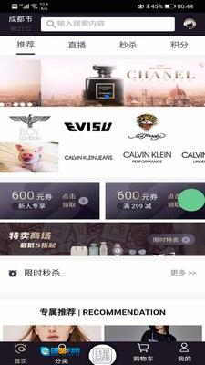 我是品牌原版图3