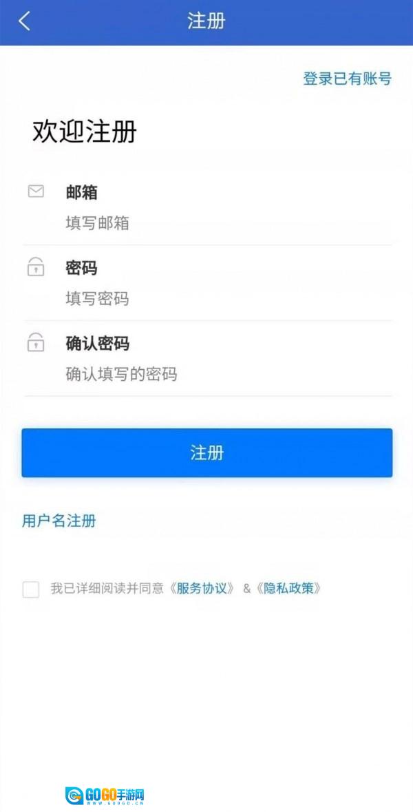 成都招聘网图3