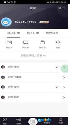 我是品牌原版图4