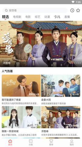 老王影院老版本图3