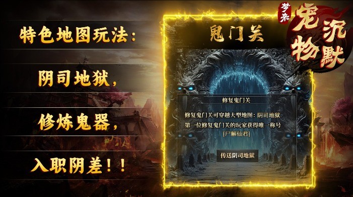 梦来宠物专属沉默(2)