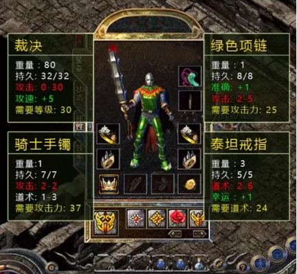 复古1.76(3)