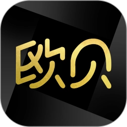 欧贝平台v1.4.5