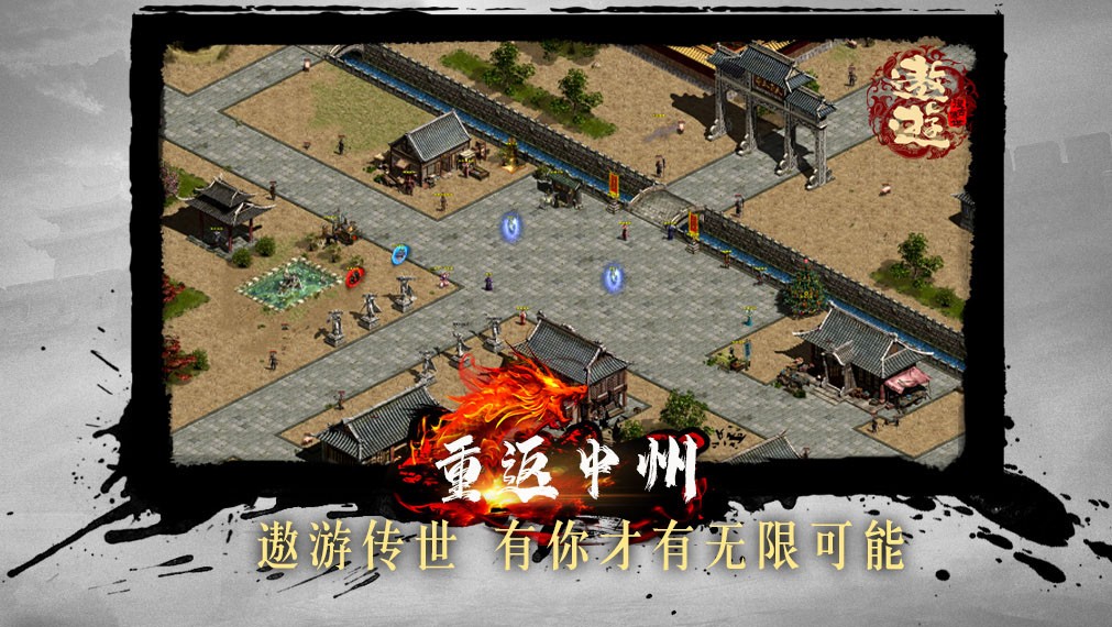 遨游复古1.76图3